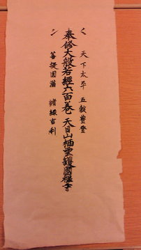 F1000039