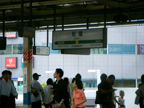DSCF2048