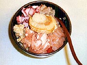 hanaŷ