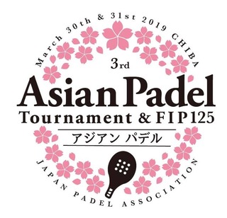 パデル テニス スカッシュ 大井町 スポル