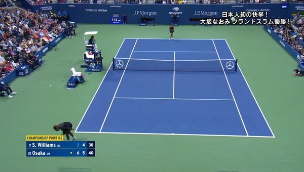 2018y09m09d_182859145