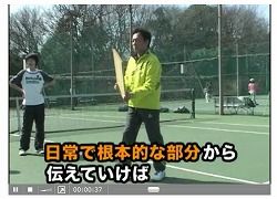 tenniskamiya04