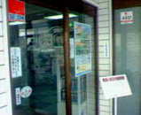 b89b08e9.jpg
