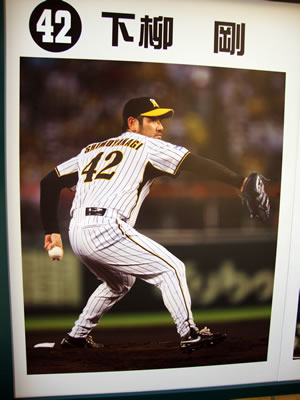 koshien0913_2