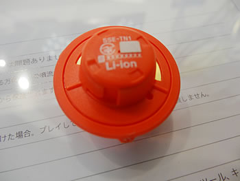 smartsensor_4