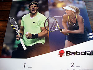 テニスショップ裏日記 : 2011ダンロップカレンダー