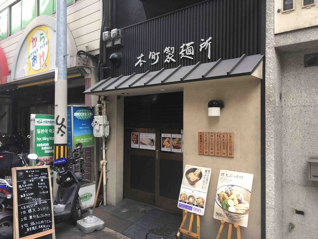 IMG_20180712_105707