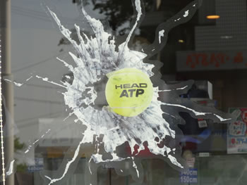 HEAD_ATP_2
