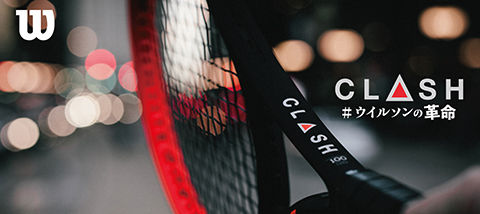 WILSON_CLASH