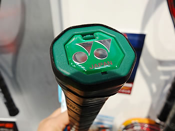 smartsensor_1