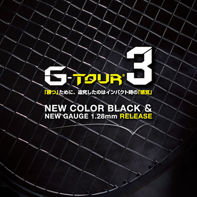 G-TOUR3BK