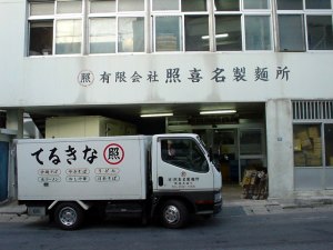 00b1f827.jpg