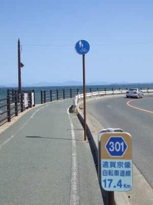 3e67a392.jpg