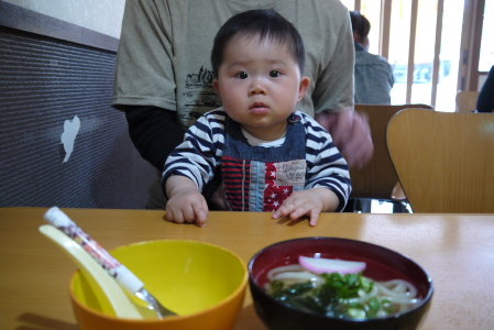 うどん