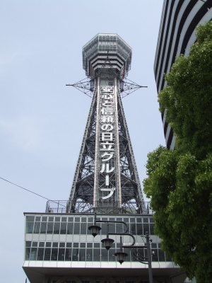 6df81d99.jpg