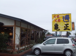 732c9820.jpg