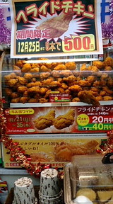f7214504.jpg