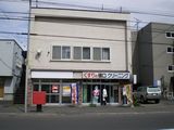 IMGP0023