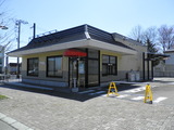 P5110001