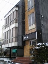 IMGP0015