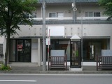 P1070948