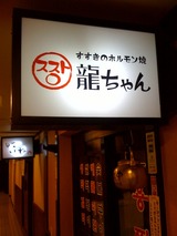 81139b85.jpg