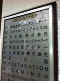 907ff789.jpg