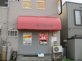 SANY0002