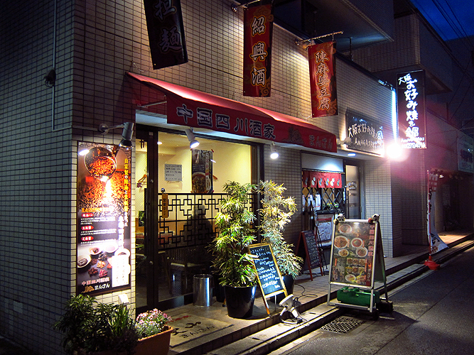01