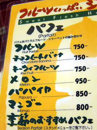 07