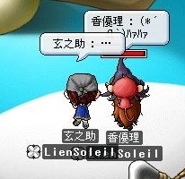 ペンギン