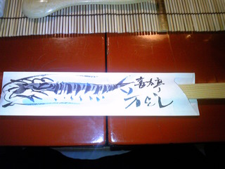 �羭�ˤ��ɮ