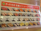 ��˥塼��