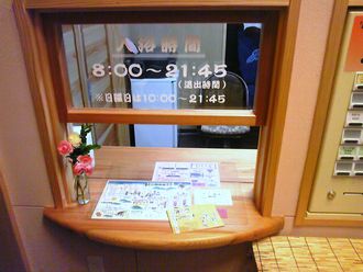 DVC00187