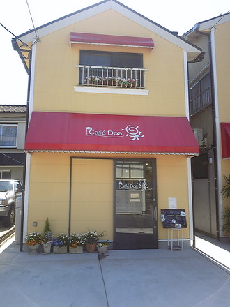 Cafe Doa����