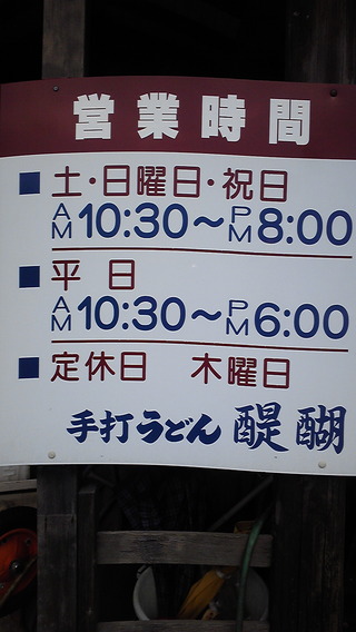 10��30��18��00��20��00�ڡ������ˡ�