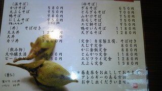 �¤��˥塼