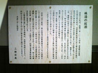 DVC00188