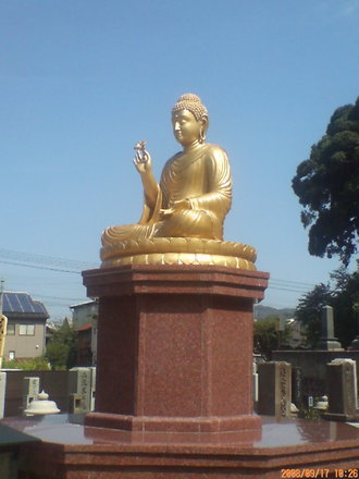 倉吉市満正寺永代供養塔