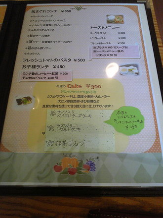 Cafe Doa����