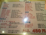 ��˥塼3