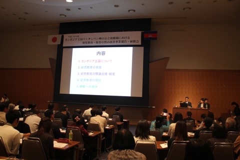 ②