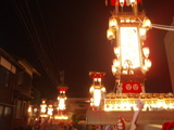 ¤ª¤¤¤Ç¤óº×£·