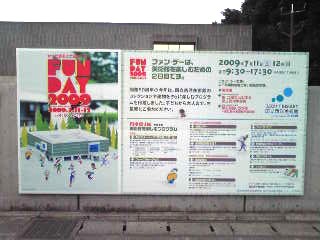 8497d54e.jpg