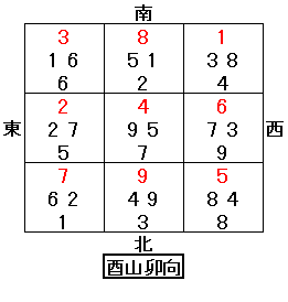 Âè7±¿¡¡ÆÓ»³±¬¸þ¡Ê2014ǯÈ×ÉÕ¡Ë