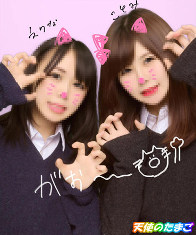 Pictlink_20181206_221920