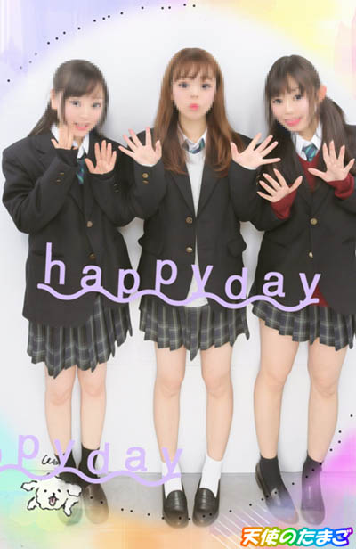 Pictlink_20190215_205309