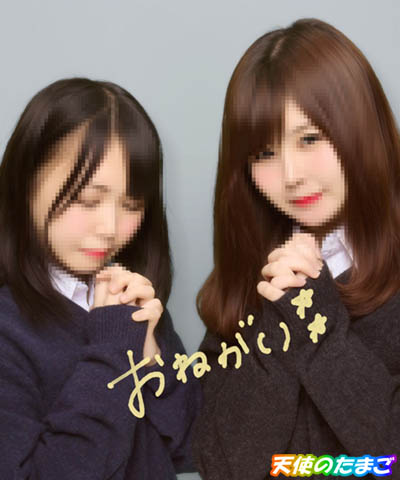 Pictlink_20181206_221923