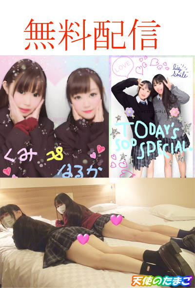 tenshi599-03