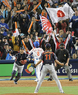 WBC